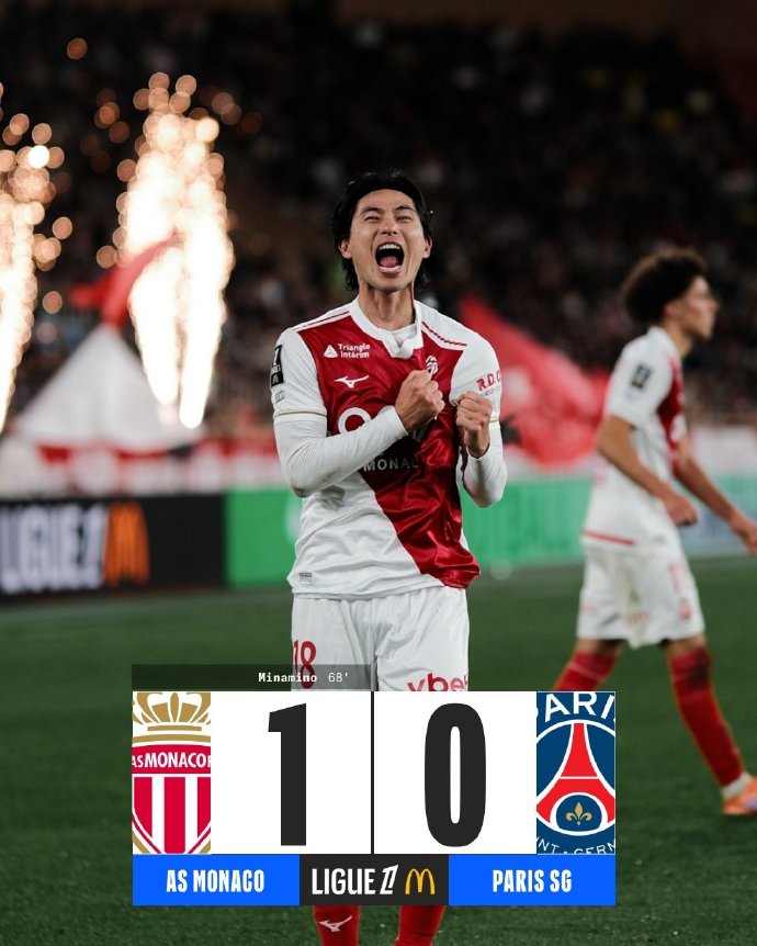 法甲-摩纳哥1-0完胜巴黎圣日耳曼 南野拓实制胜 科雷尔染红