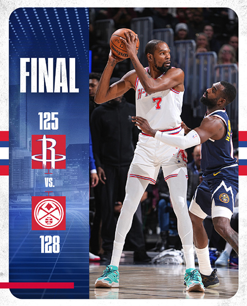 掘金128-125加时险胜火箭,<a href=/remenqiuxing/lanqiuremen/130.html target=_blank class=infotextkey>约基奇</a>39+15+10,申京33+10+10