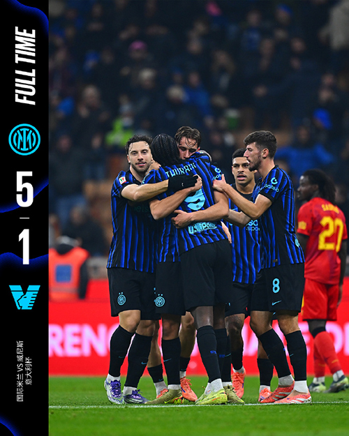 <a href=/zuqiuremen/yijia/ target=_blank class=infotextkey>意甲</a>-国米5-1血洗威尼斯 小图拉姆双响 弗拉泰西助攻双响